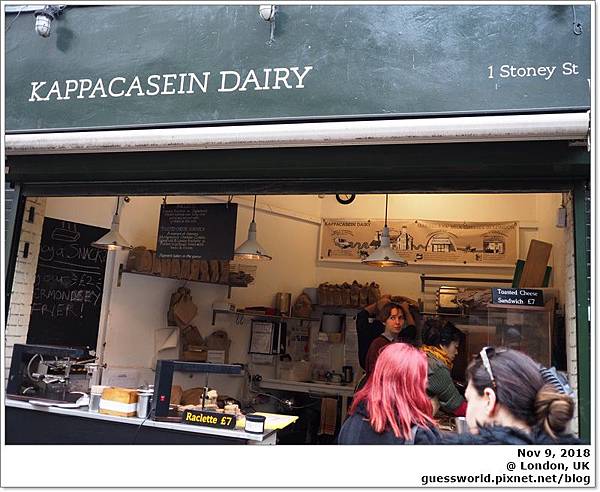 ♣ 倫敦食記│Borough Market【Kappacasein Dairy】－鹹死又肥死的熱壓起司三明治