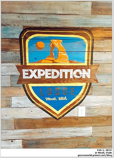 ♠ 美國│Moab住宿【Expedition Lodge】- 超經濟實惠的汽車旅館