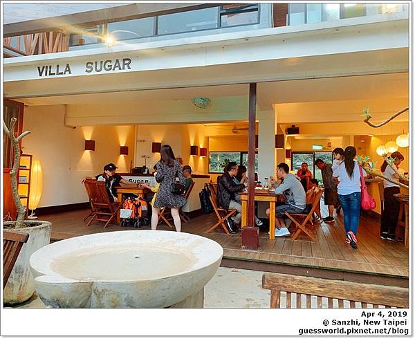 ▦ 食記│三芝 Villa Sugar - 淺水灣附近的景觀餐廳
