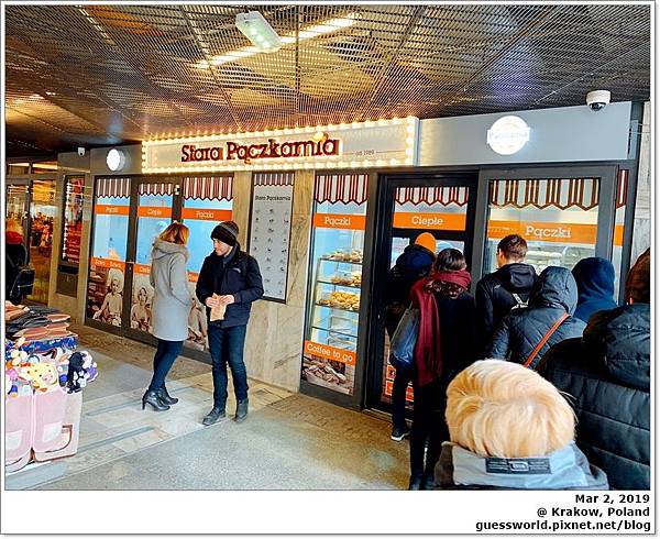 ⧈ 波蘭食記│Krakow【Stara Pączkarnia】- 大排長龍的甜甜圈名店