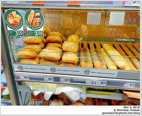 ⧈ 波蘭│Wroclaw【超市的日常】- Zabka超市分享