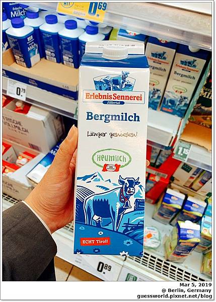 ⧈ 德國│柏林【超市的日常】- 柏林物價分享
