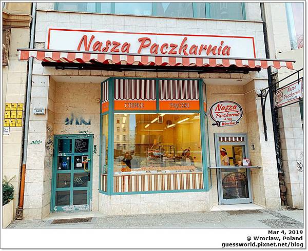 ⧈ 波蘭食記│Wroclaw【Nasza Pączkarnia】- 甜甜圈名店再度入手