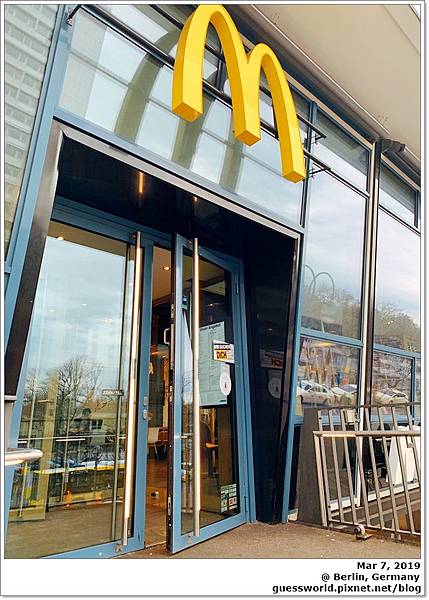 ⧈ 德國食記│柏林【McDonald's】- 麥當勞吃早餐