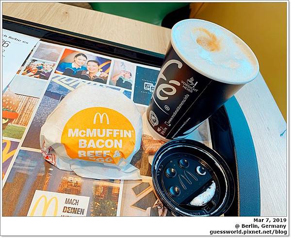 ⧈ 德國食記│柏林【McDonald's】- 麥當勞吃早餐