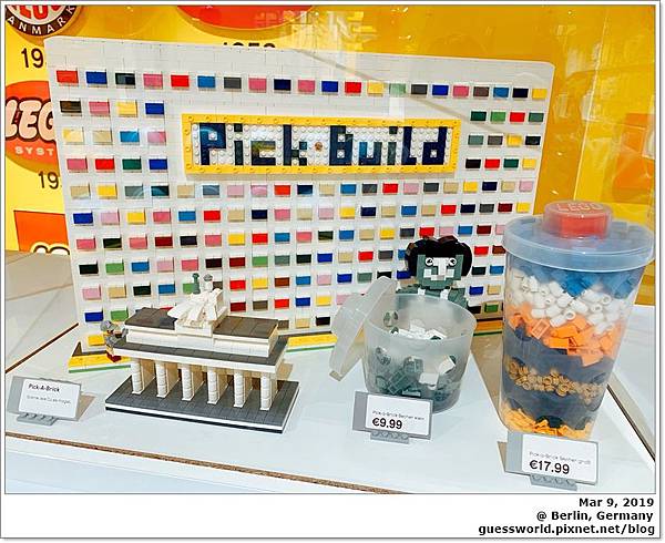 ⧈ 德國逛逛│柏林【Legoland】- 柏林市區的樂高店