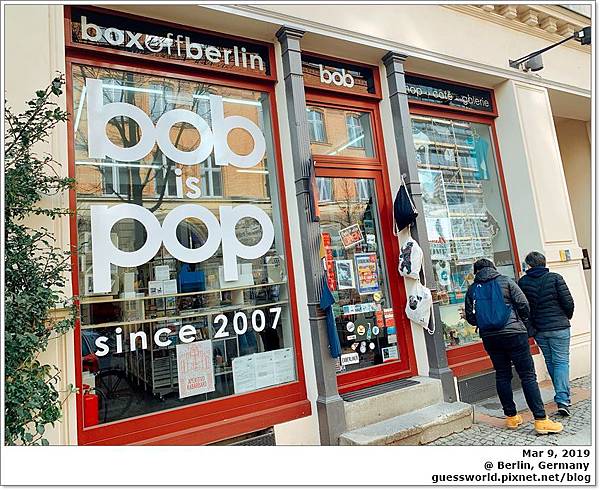 ⧈ 德國│柏林【BOB】- Box Of Berlin文具店