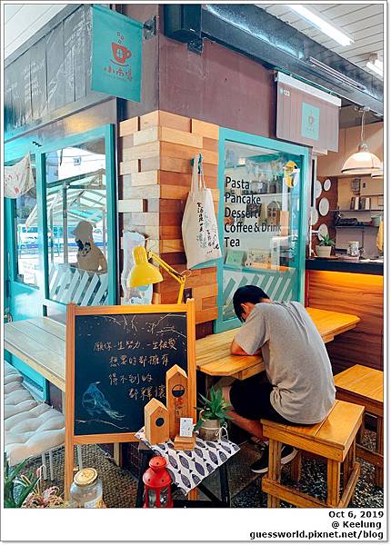 ▦ 食記│基隆 小市場咖啡 - 傳統市場裡的文青咖啡店