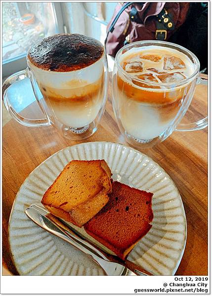 ▦ 食記│彰化 炎生caffe' - 老屋改建的咖啡廳