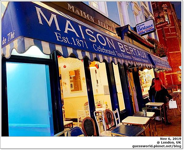 ♣ 倫敦食記│Soho【Maison Bertaux】- 甜點老店