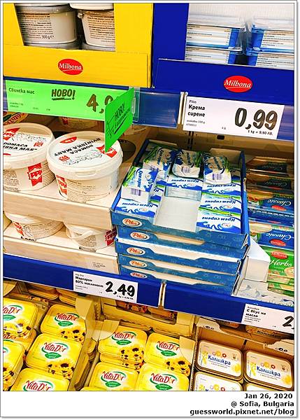 ♠ 保加利亞│索菲亞【LiDL】- 超市的日常與物價