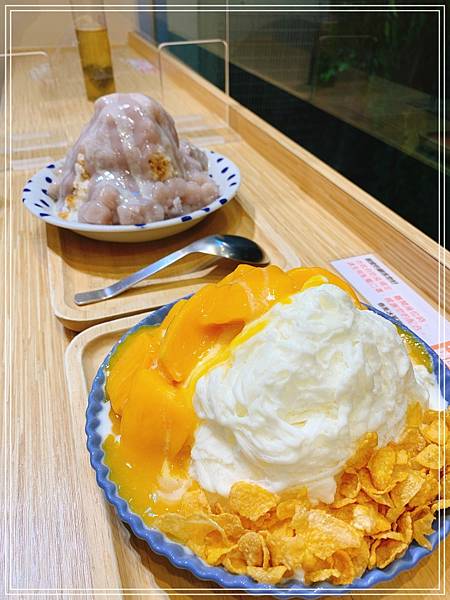 ▦ 食記│台北小巨蛋【春美冰菓室】- 好吃的挫冰、豆花跟甜湯