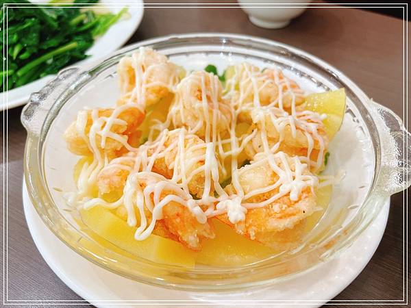 ▦ 食記│台北內湖【家園北方小吃館】- 美味的家常料理