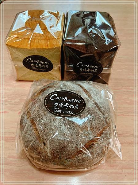▦ 食記│苗栗西湖【柴燒卡帕尼】- 美味的窯烤麵包